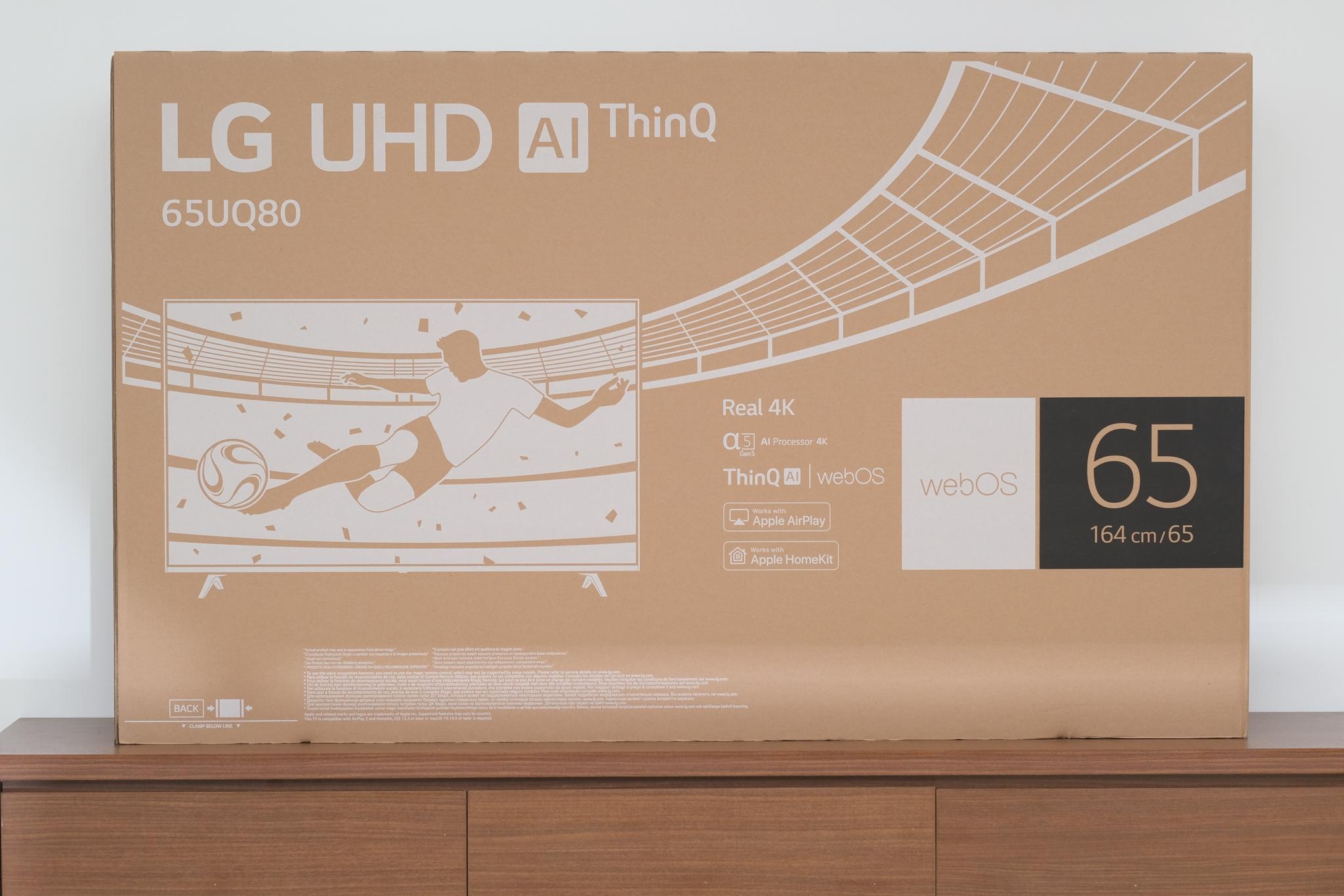 Mở hộp TV LG UHD 2022: Trải nghiệm giải trí tối ưu cho ngôi nhà bạn